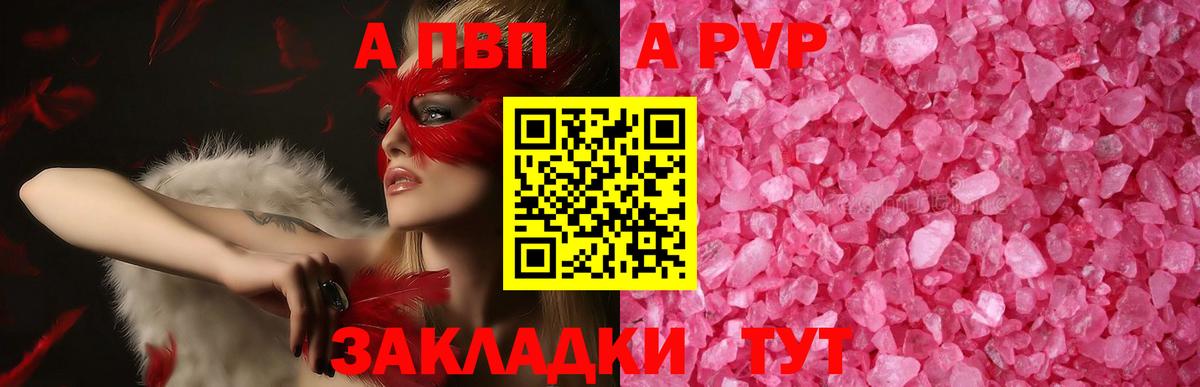 КОКАИН  Луга  МАРИХУАНА  МЕФ кристаллы  Вход с VPN  ГАШ  МЕФ  NBOMe 