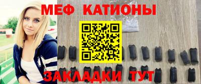 первитин Ирбит