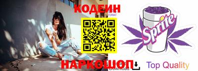 первитин Ирбит