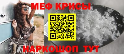 дмт Изобильный