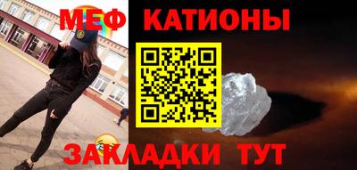 первитин Ирбит
