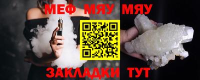 COCAINE Ипатово
