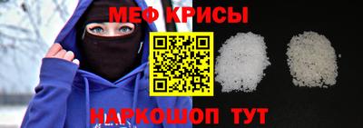 COCAINE Ипатово