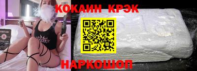 первитин Ирбит