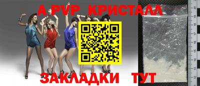 дмт Изобильный