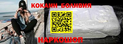 первитин Ирбит