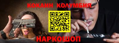 дмт Изобильный