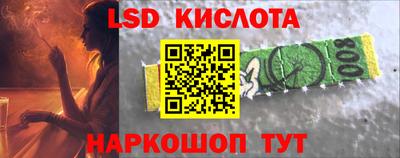 первитин Ирбит