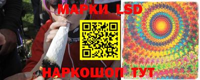 первитин Ирбит