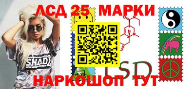 COCAINE Ипатово