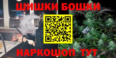 дмт Изобильный