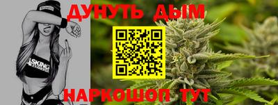 дмт Изобильный