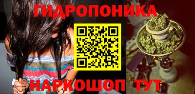 COCAINE Ипатово