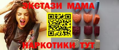 первитин Ирбит