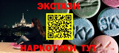 дмт Изобильный