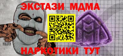 первитин Ирбит