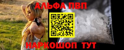 COCAINE Ипатово