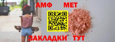 дмт Изобильный