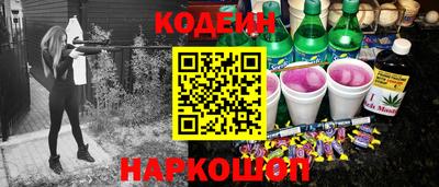 дмт Изобильный