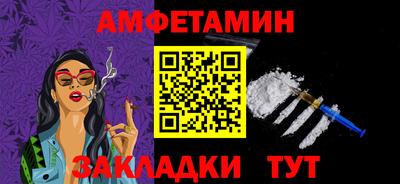 дмт Изобильный