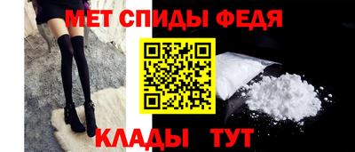 дмт Изобильный