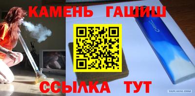 первитин Ирбит