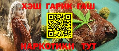 COCAINE Ипатово