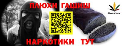 первитин Ирбит