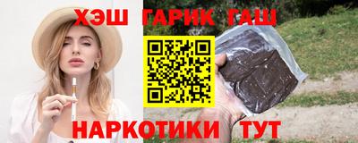 первитин Ирбит